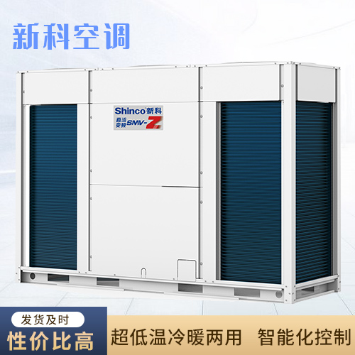 商用米兰体育官网入口网址

