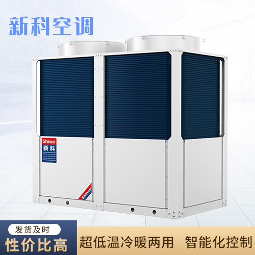 米兰彩吧app
热泵机组